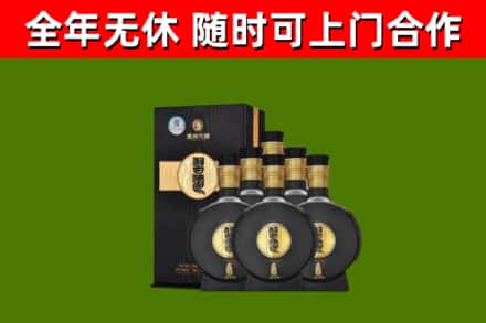 合江县烟酒回收习酒1988.jpg