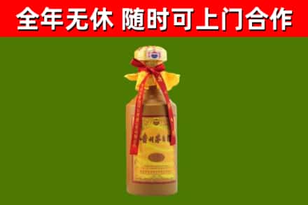 合江县烟酒回收15年茅台酒.jpg