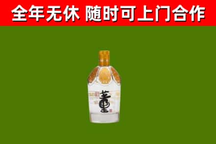 合江县烟酒回收董酒.jpg