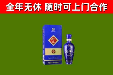 合江县烟酒回收杜康.jpg