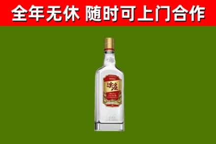 合江县烟酒回收尖庄酒.jpg