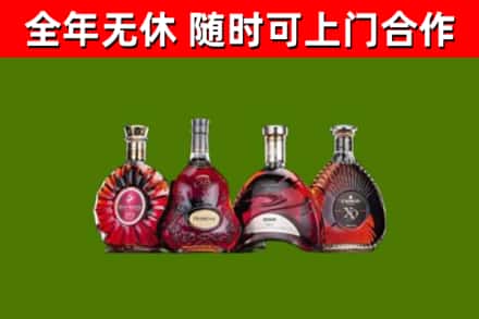 合江县烟酒回收洋酒.jpg
