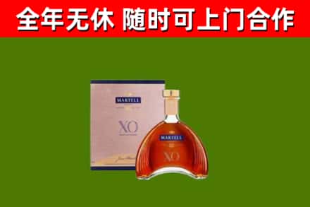 合江县烟酒回收马爹利洋酒.jpg